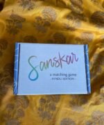 Sanskar - Hindu Edition - Image 4