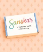 Sanskar - Hindu Edition